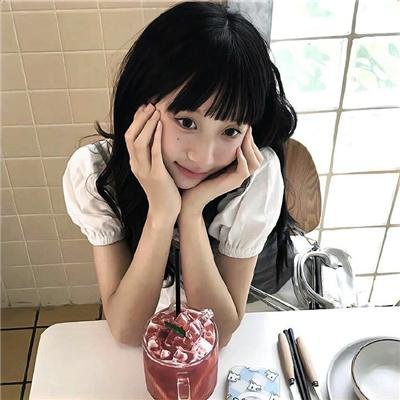 近亲